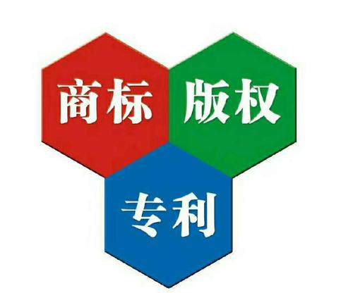 商標網(wǎng)上電子申請全攻略 關鍵知識點一網(wǎng)打盡