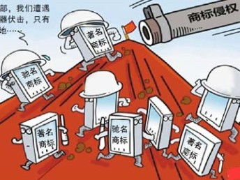 外觀設(shè)計專利注冊 為產(chǎn)品外形與包裝提供法律保護(hù)