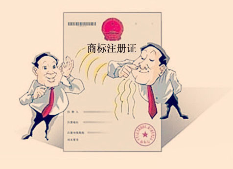 商標注冊，是否必須以公司名義申請？